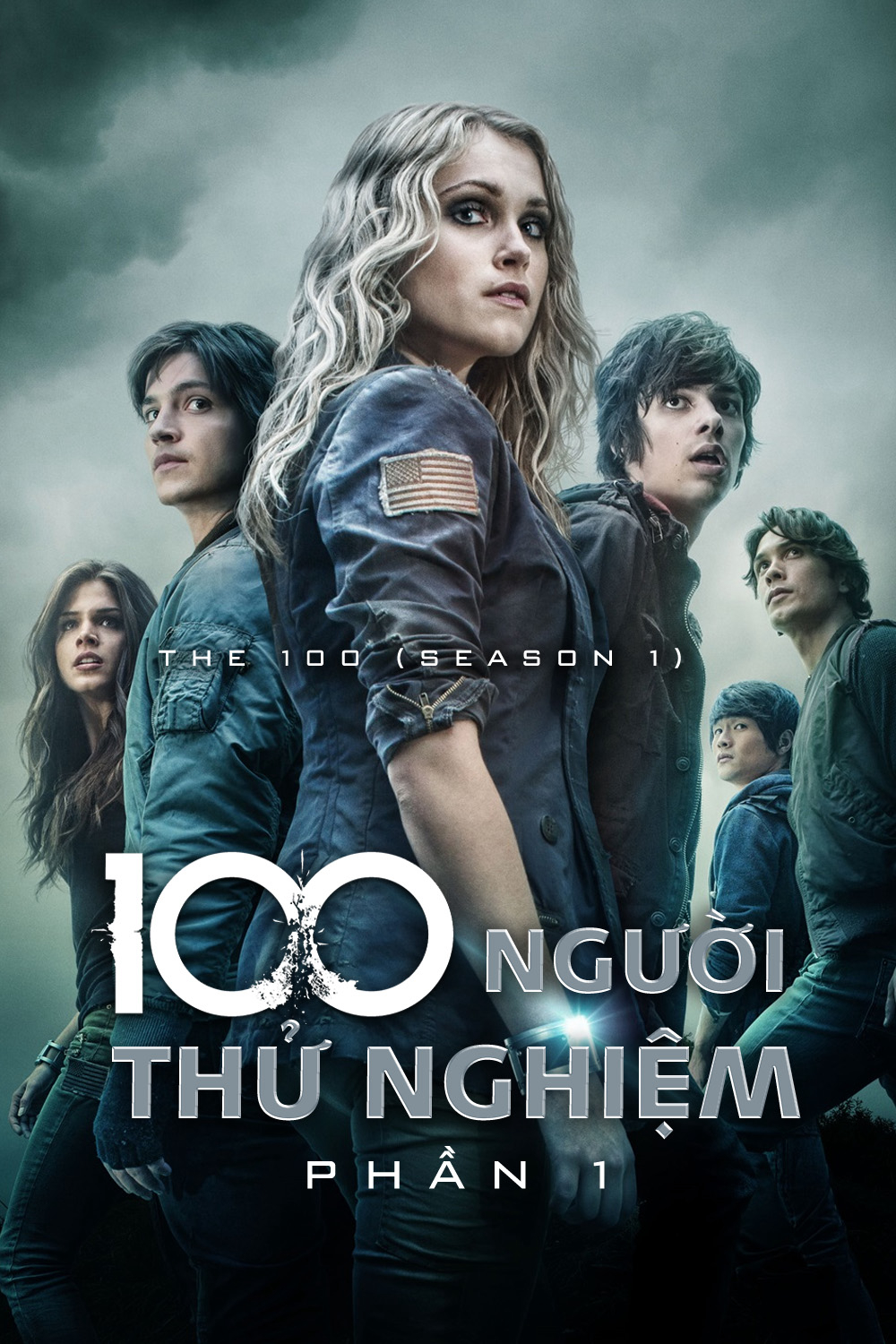 100 Người Thử Nghiệm (Phần 1) (2014)