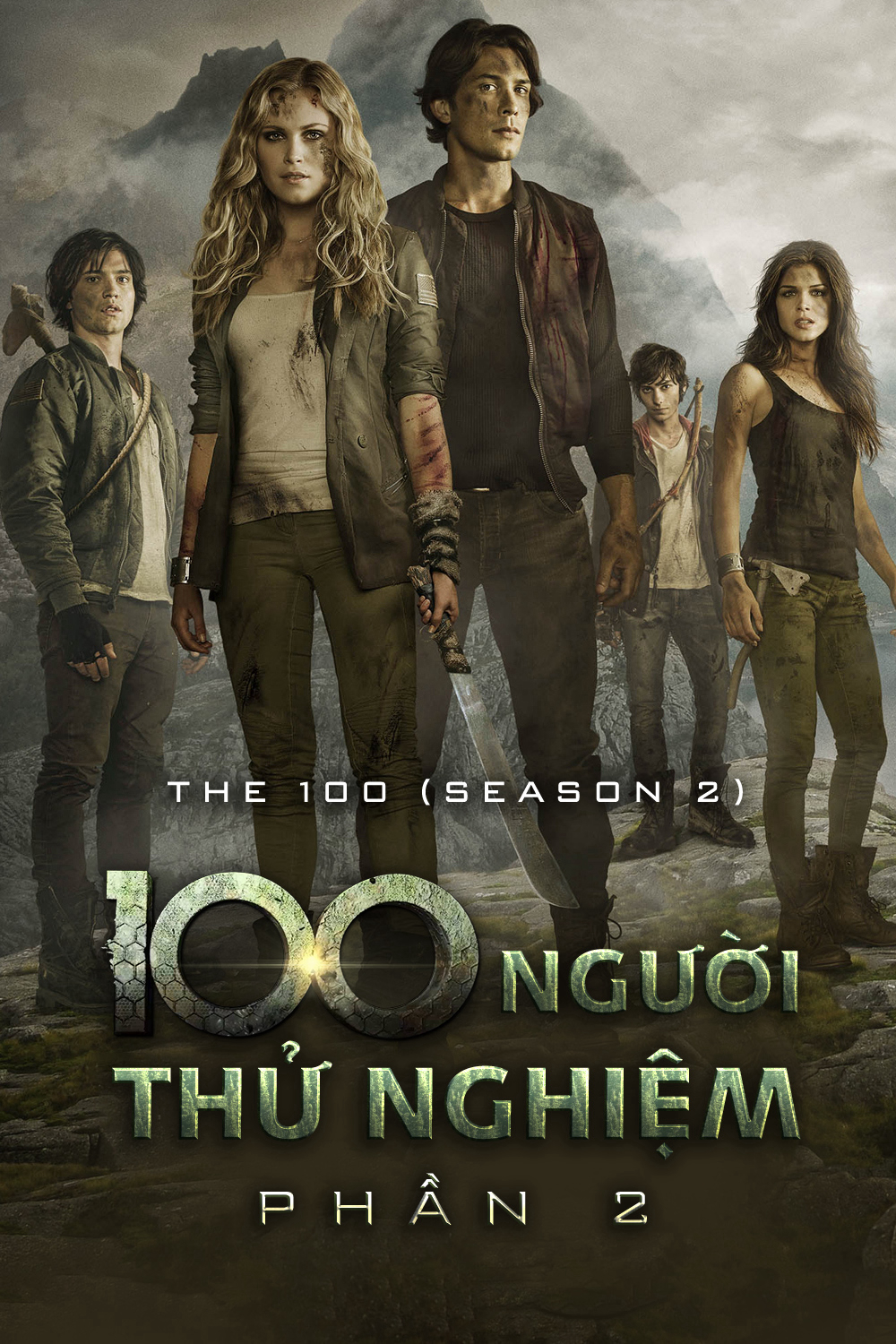 100 Người Thử Nghiệm (Phần 2) (2014)