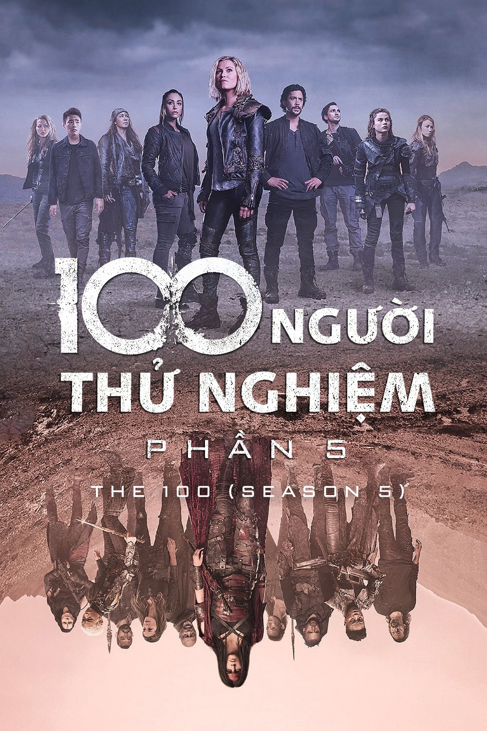 100 Người Thử Nghiệm (Phần 5) (2018)