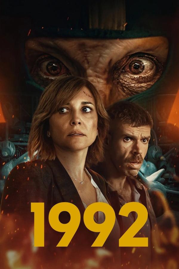 1992 (2024)