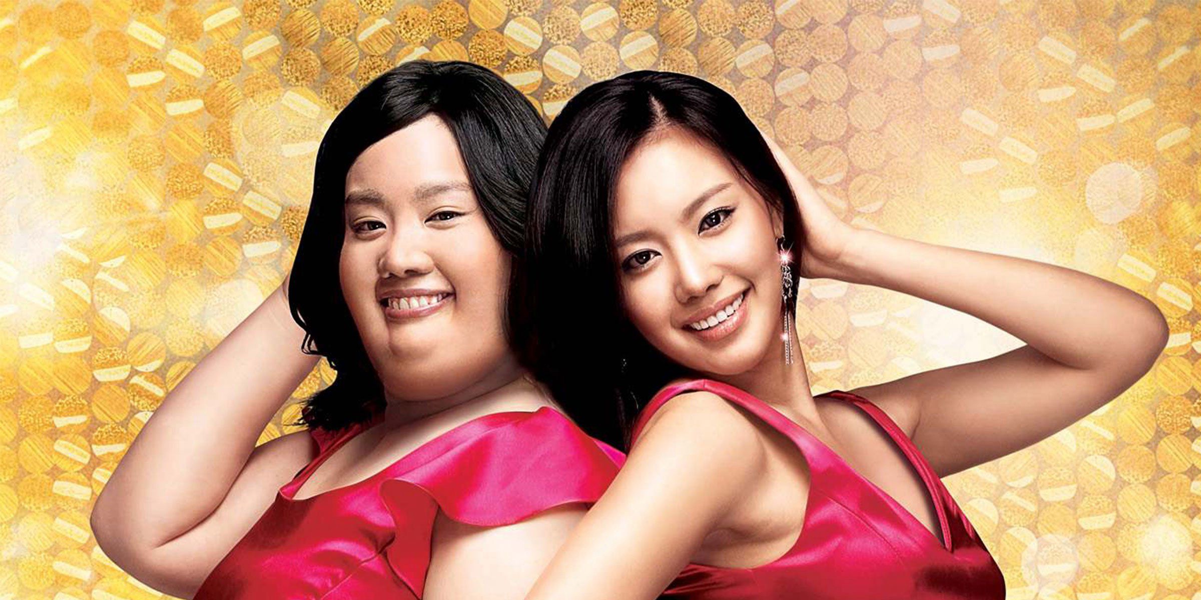 200 Pounds Beauty Vietsub