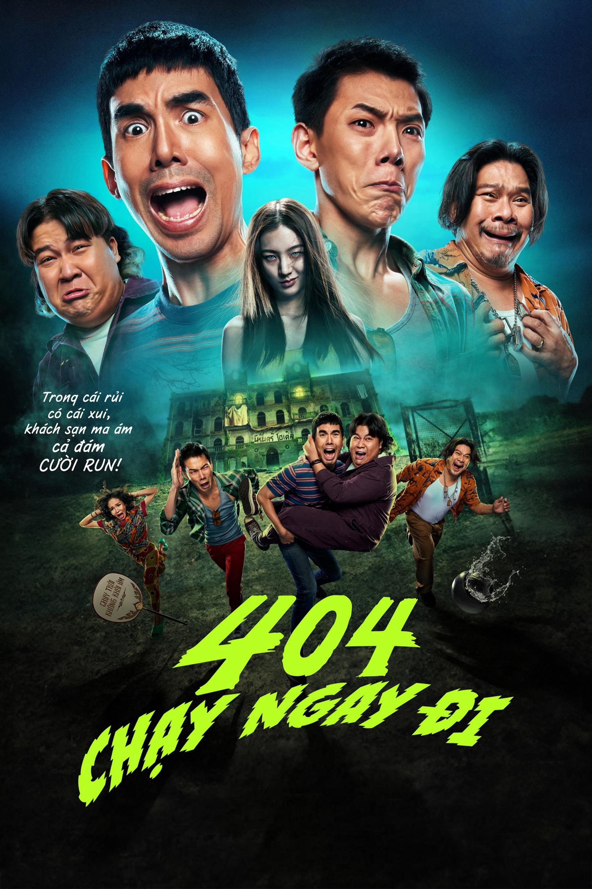 404 Chạy Ngay Đi (404 Run Run) [2024]