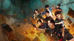 7 Chiến Sĩ Huyền Thoại