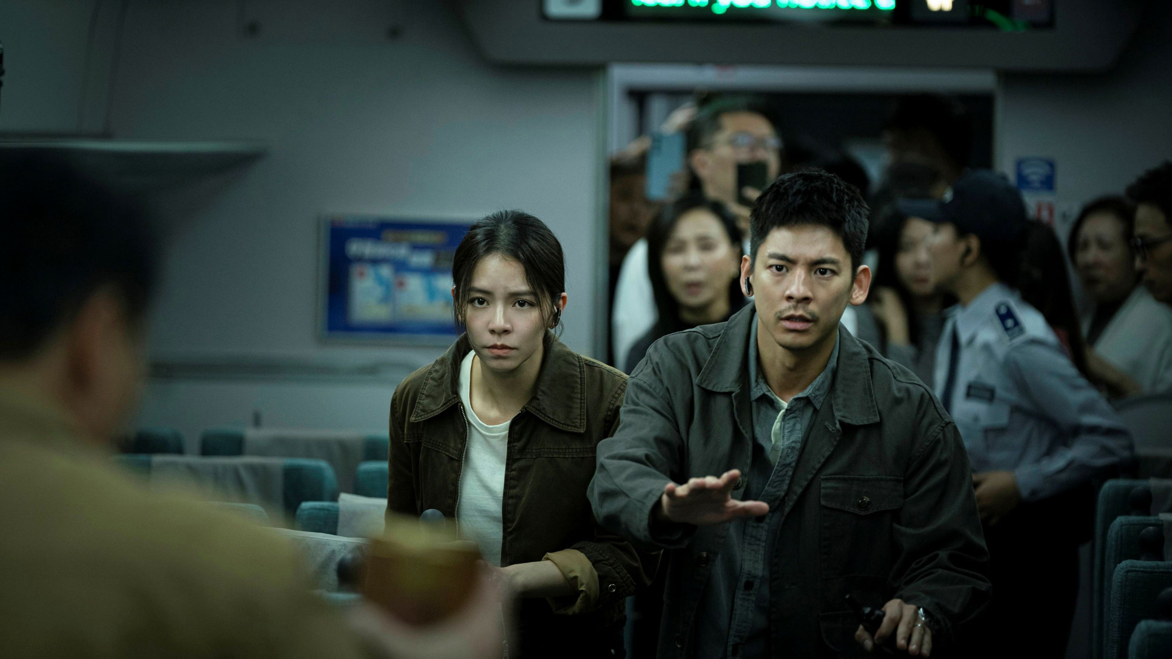 Poster phim 96 Phút Sinh Tử