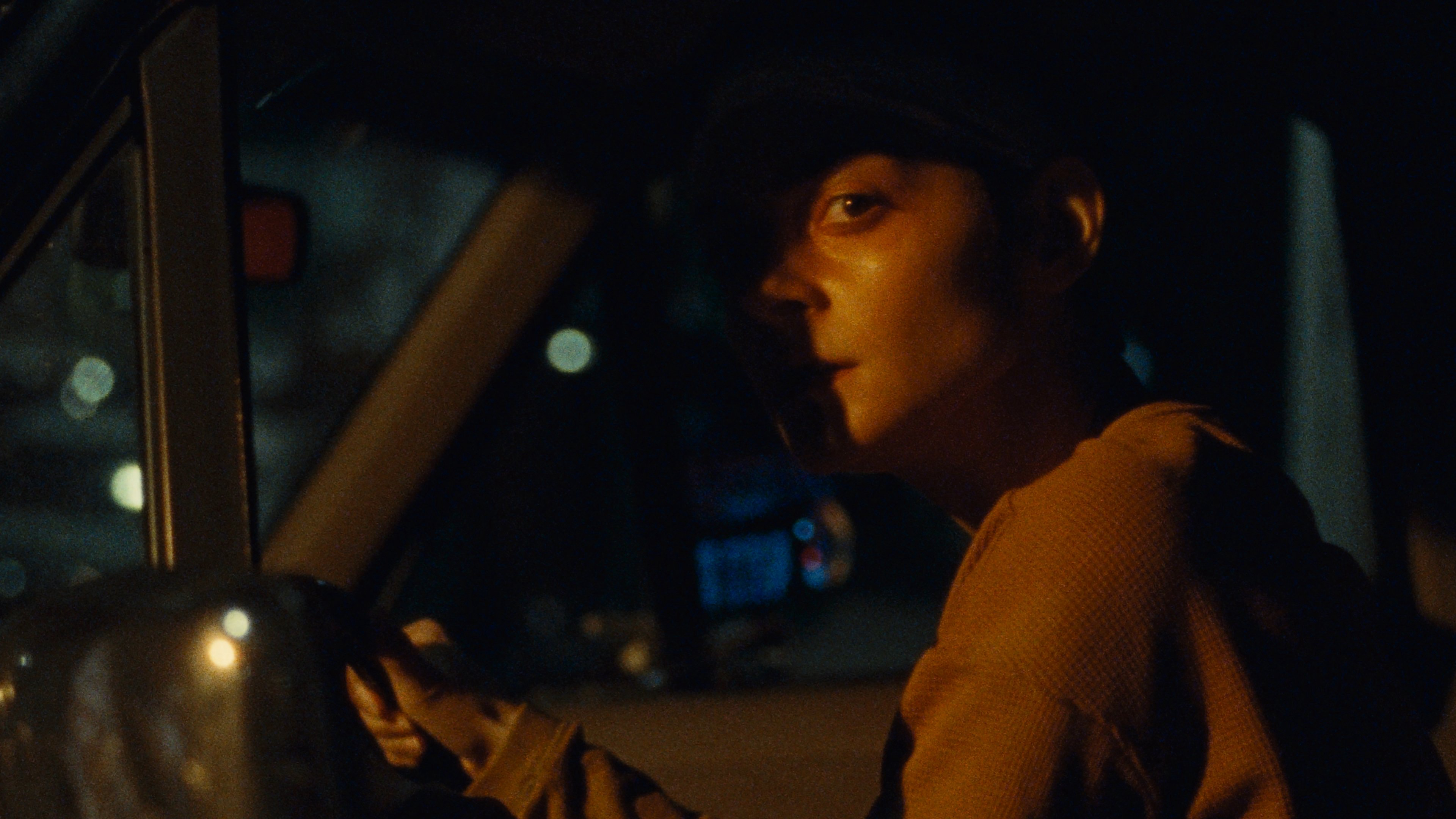 Cuộc Chơi Mạo Hiểm - Gazer