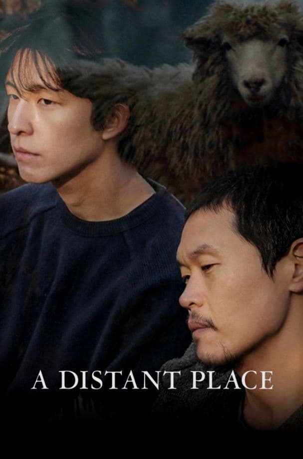 A Distant Place (A Distant Place) [2021]