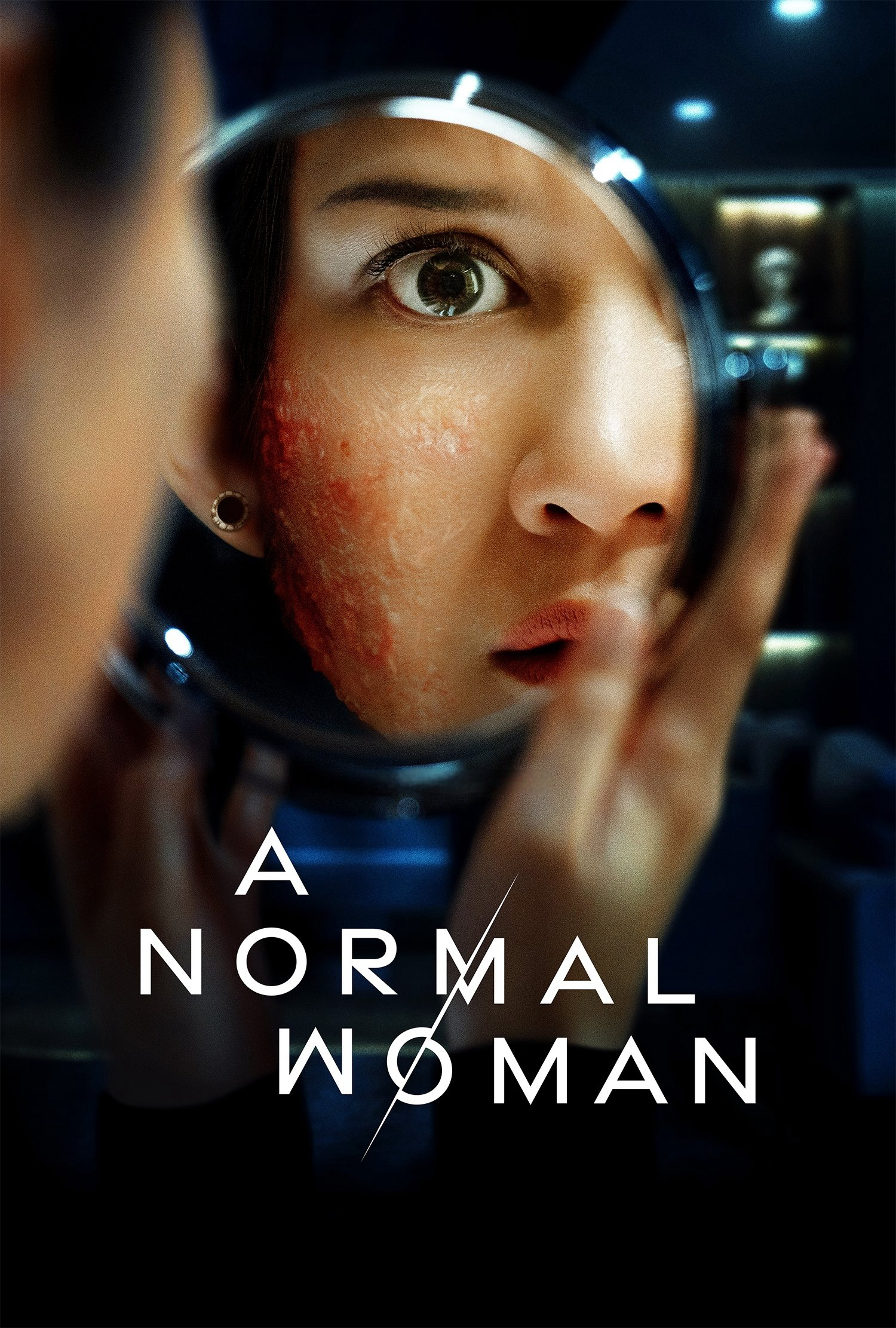 A Normal Woman - A Normal Woman (2025) A Normal Woman - A Normal Woman (2025)