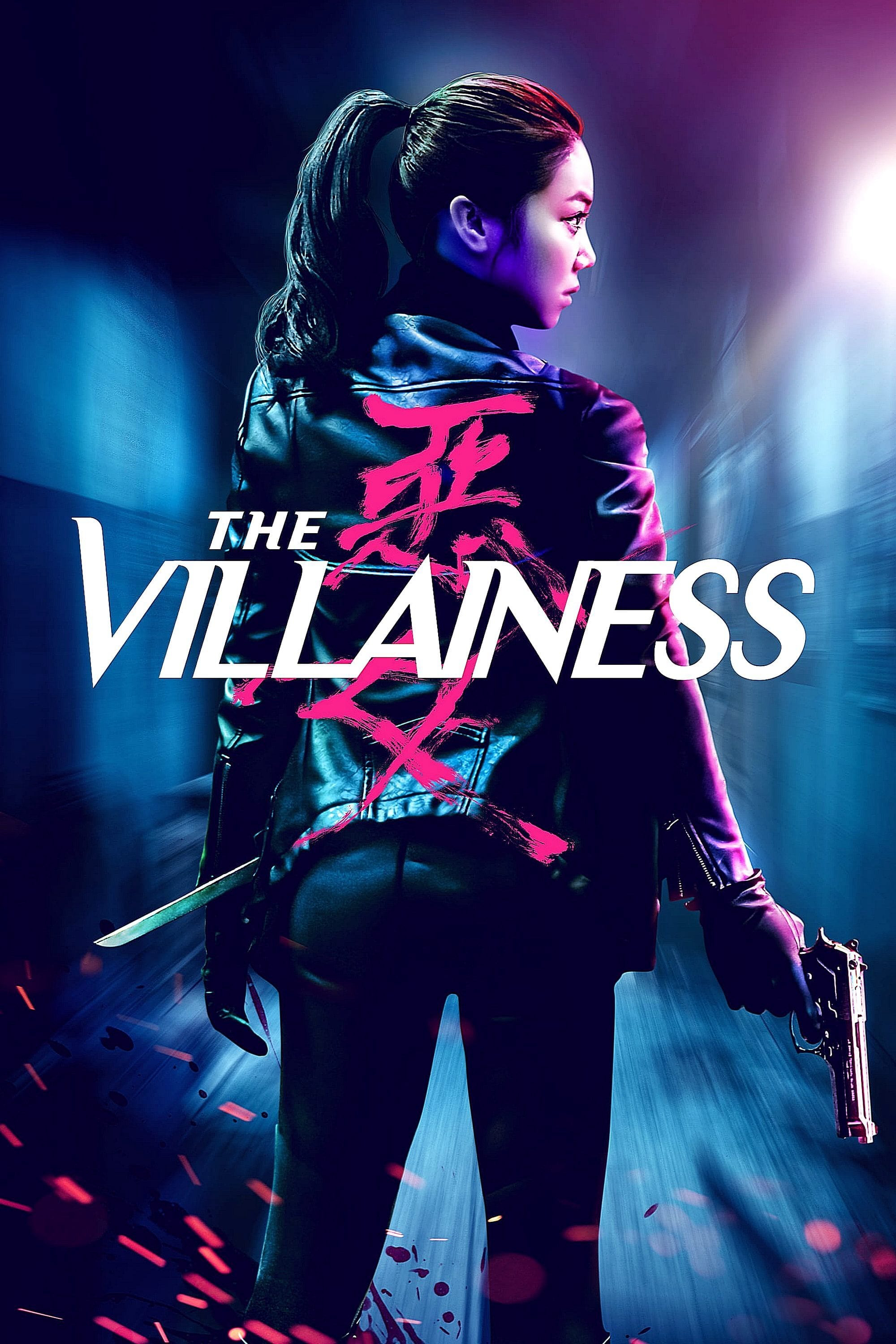 Ác Nữ Báo Thù | The Villainess (2017)