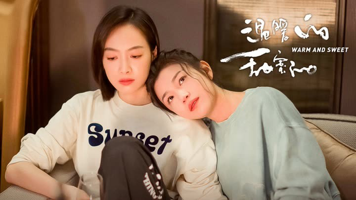 Ấm Áp Và Ngọt Ngào - Warm and Sweet (2023)