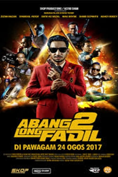 Abang Long Fadil 2