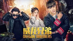 Anh em rồng Dragon Brothers