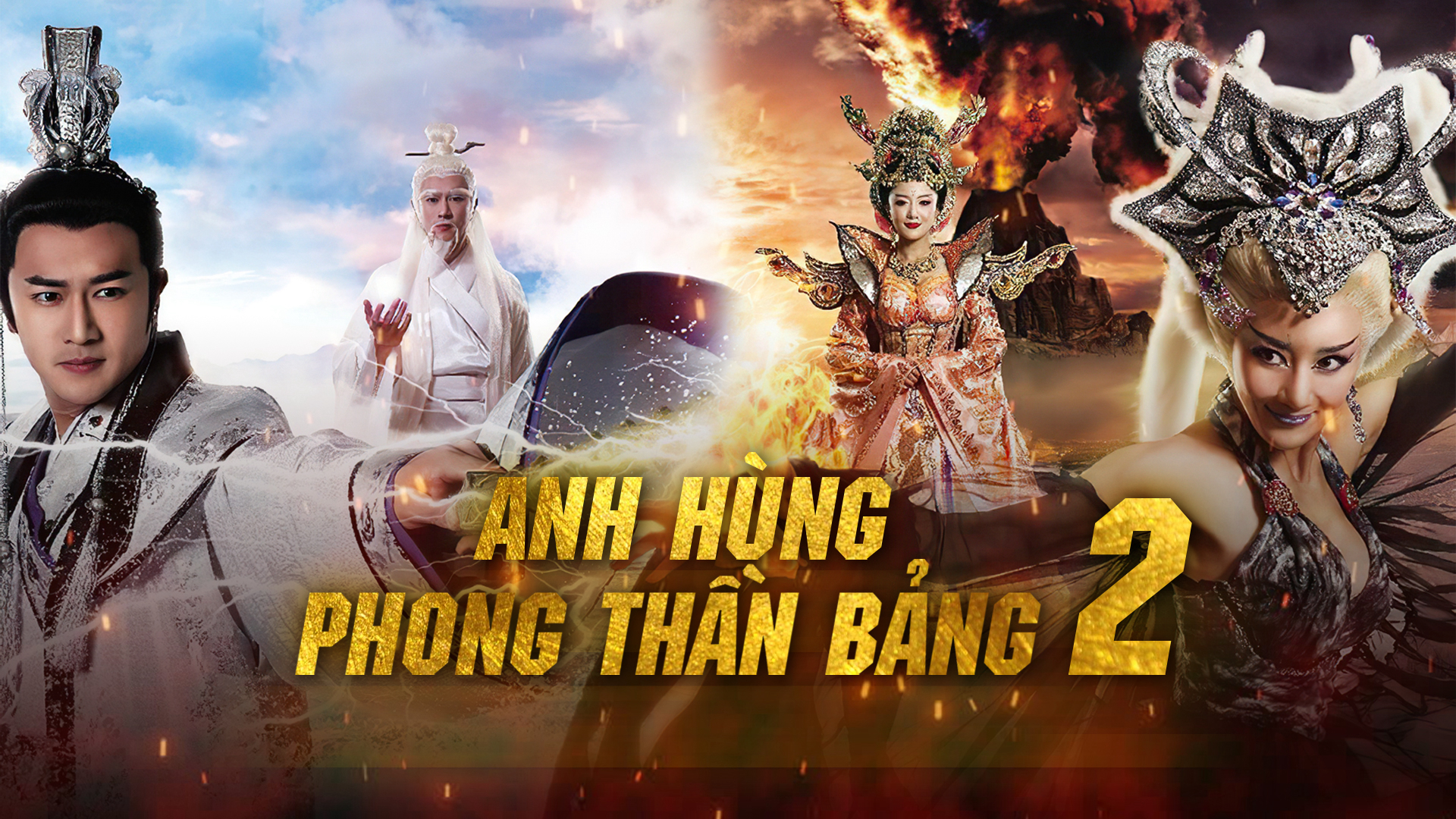 Anh Hùng Phong Thần Bảng (Phần 2) - Anh Hùng Phong Thần Bảng (Phần 2) (2023)