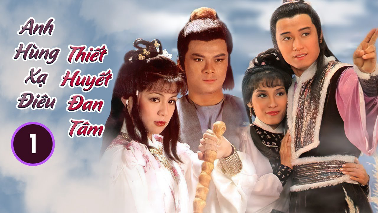 Anh Hùng Xạ Điêu (1983) - The Legend Of The Condor Heroes III (1983)