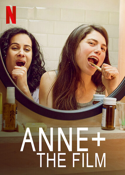 Anne+: The Film