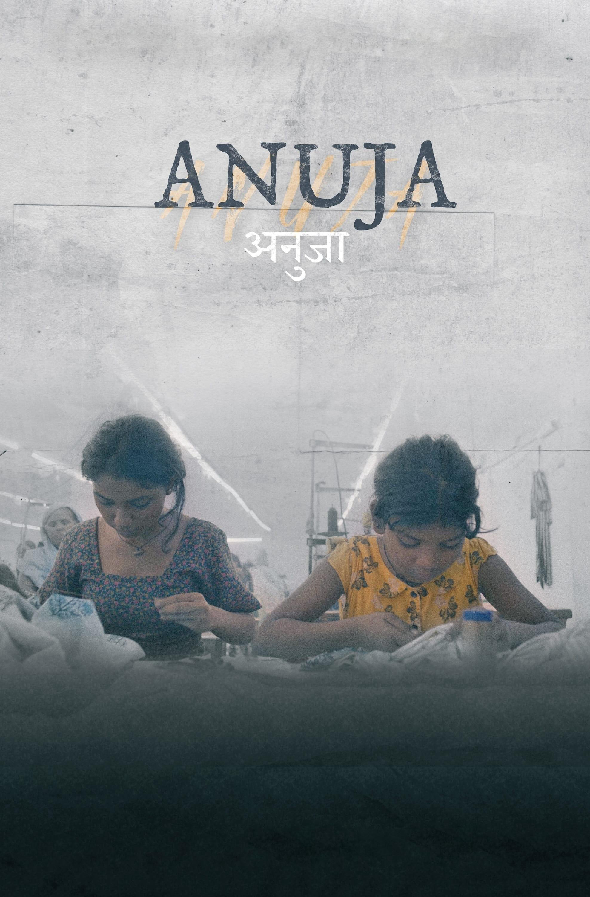 Anuja (Anuja) [2024]