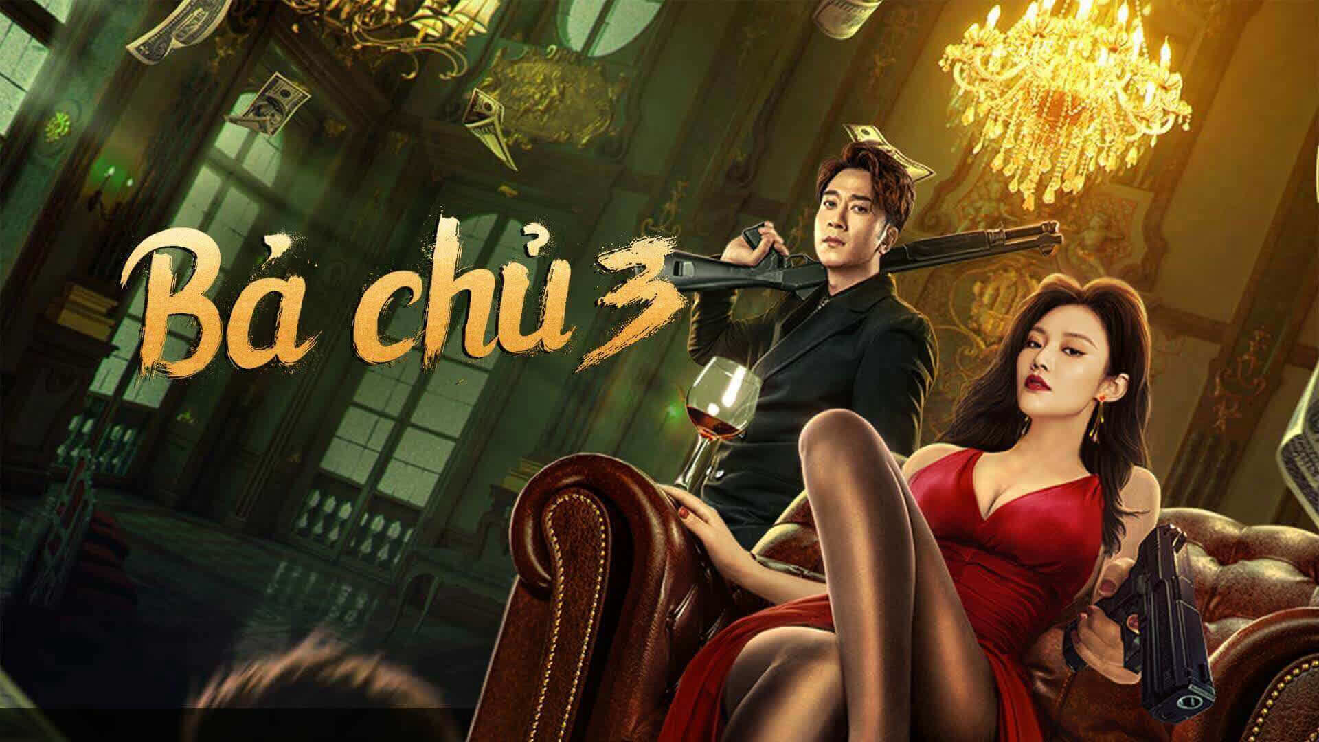 Bà Chủ 3 Vietsub