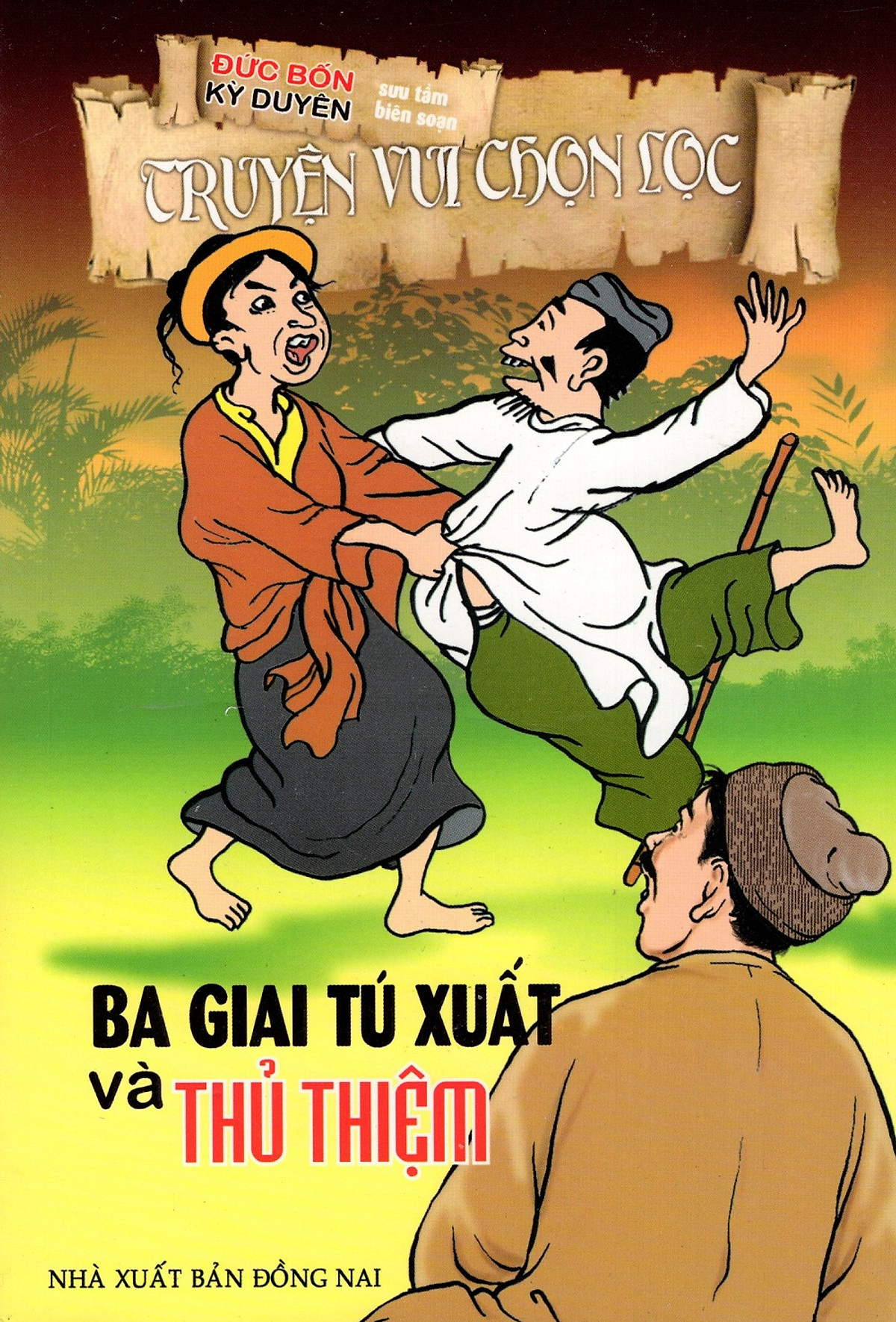 Ba Giai Gặp Tú Xuất (2021)