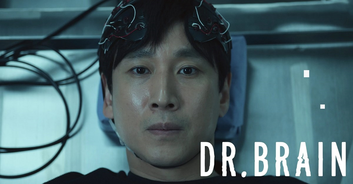 Dr. Brain