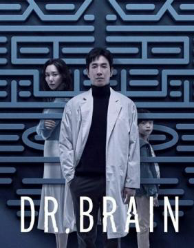 Dr. Brain