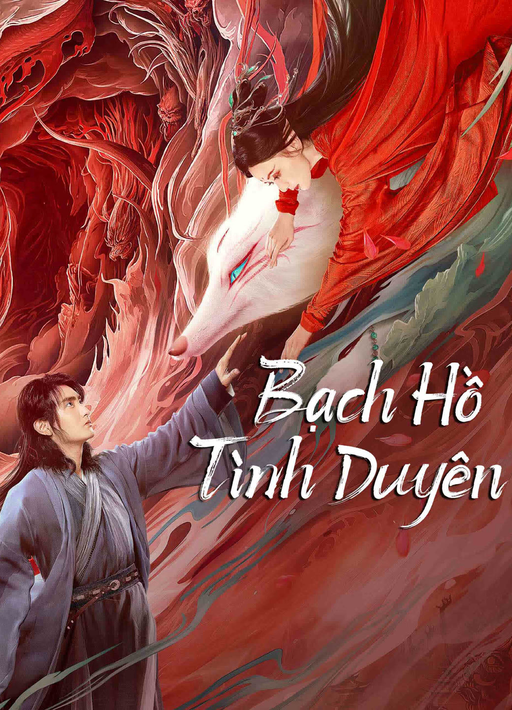 Bạch Hồ: Tình Duyên (2023)