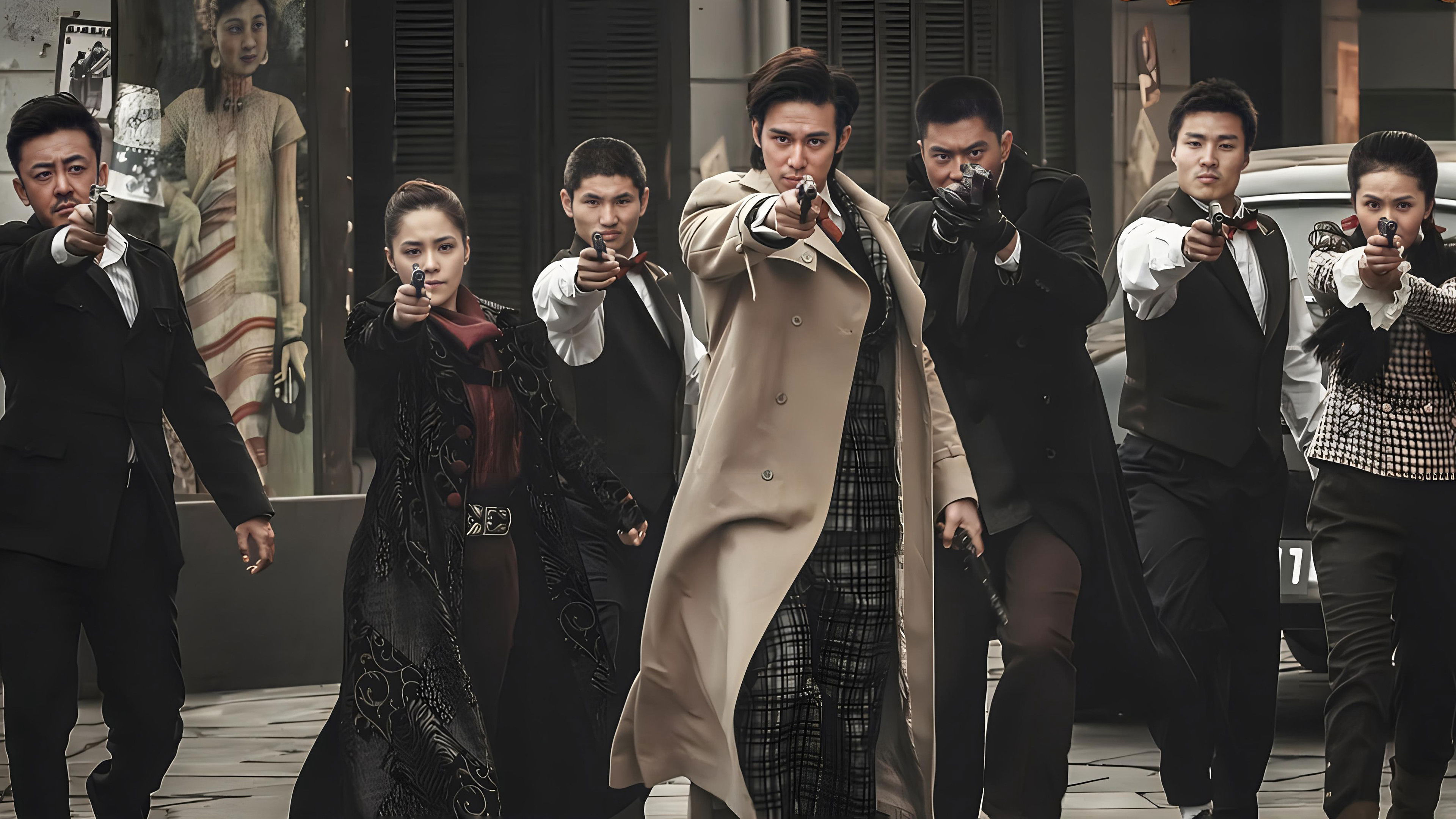 Poster phim Bách Tại Mị Tiệp