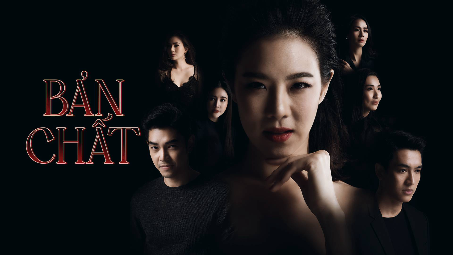 Bản Chất - Truth Reveals