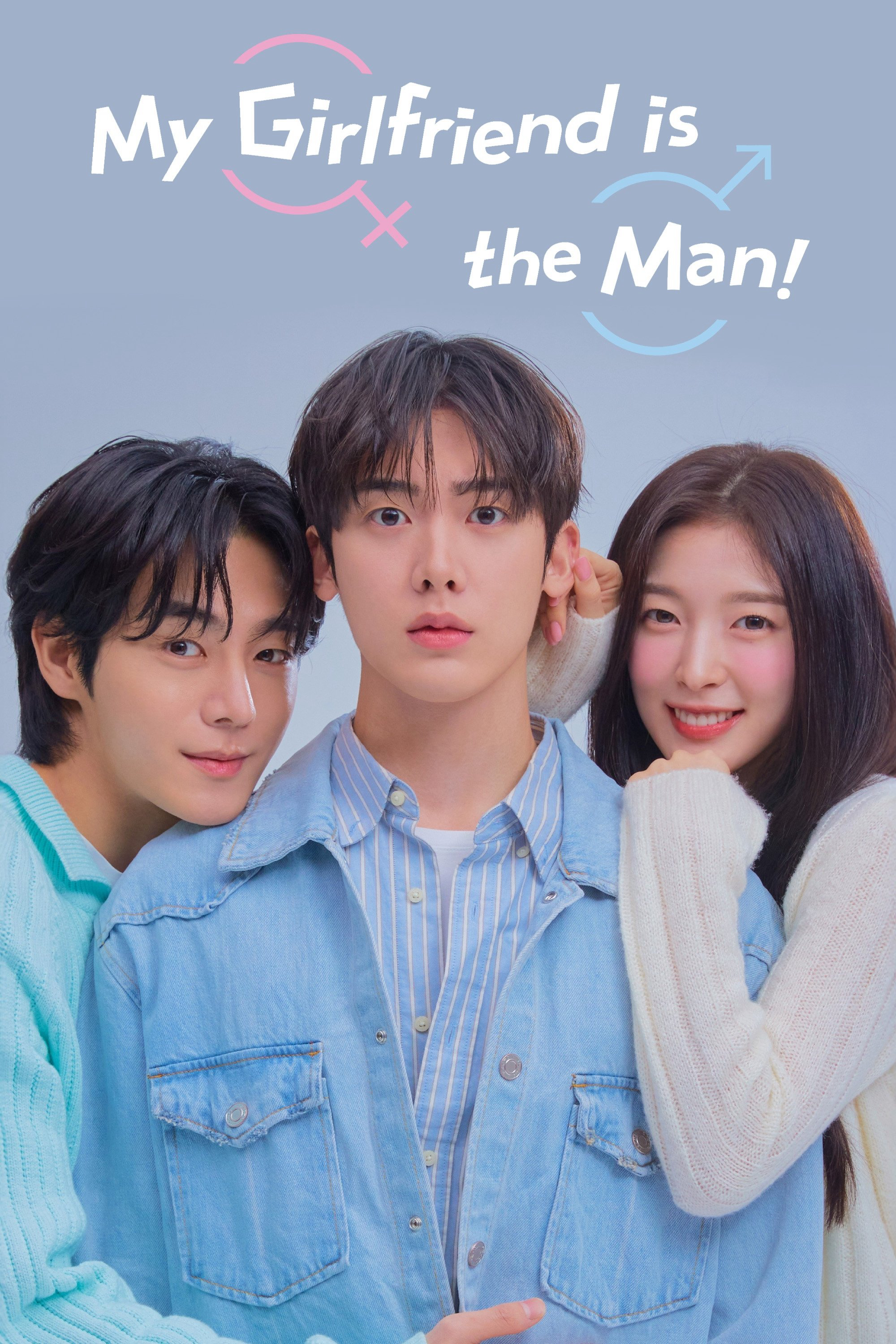 Bạn Gái Tôi Trở Thành Con Trai Rồi - My Girlfriend is the Man! (2025)