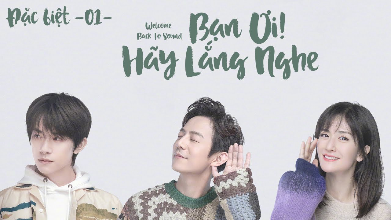 Bạn Ơi Hãy Lắng Nghe Vietsub