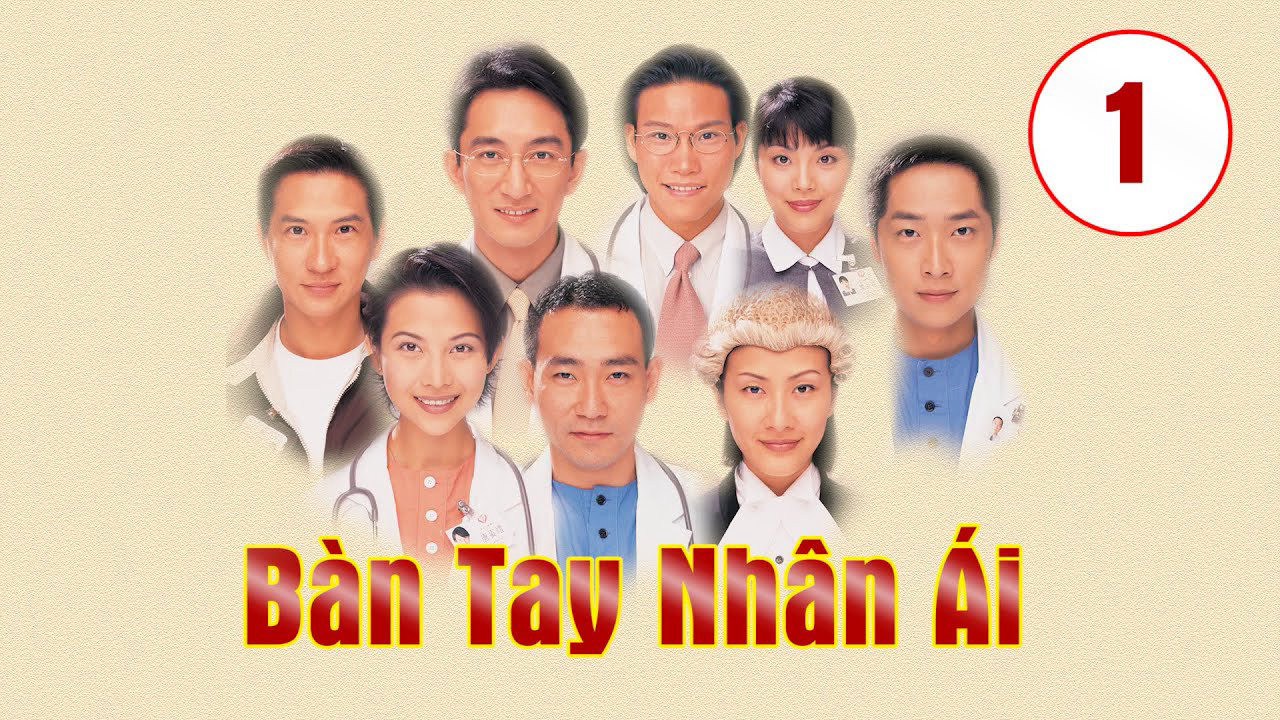 Bàn Tay Nhân Ái  Lồng Tiếng