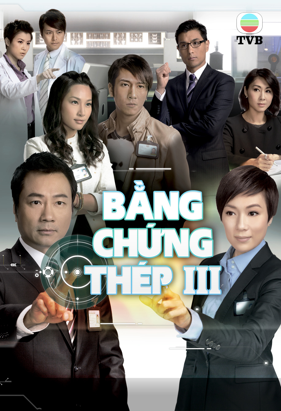 Bằng Chứng Thép 3 (2011)