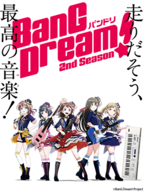 BanG Dream! Season 2