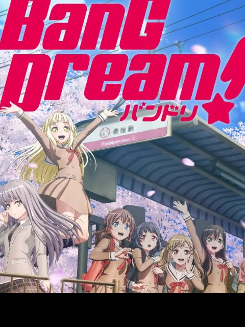 BanG Dream! 3 (2020)