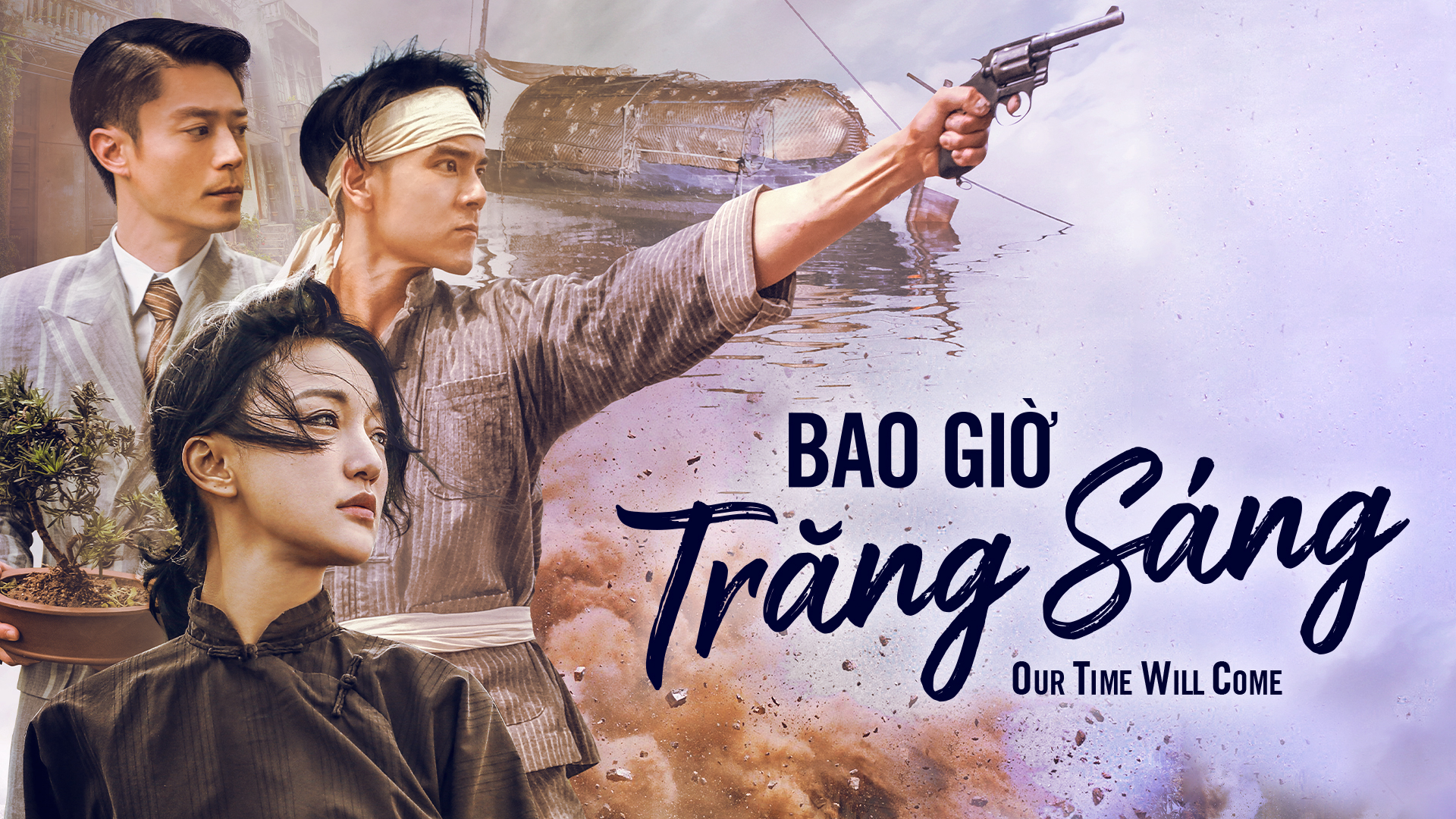 Bao Giờ Trăng Sáng Vietsub