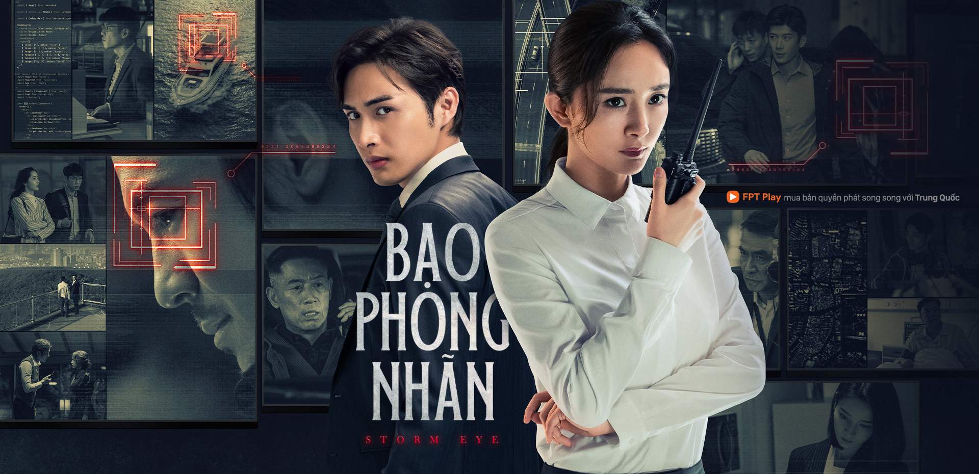 Bạo Phong Nhãn Vietsub + Thuyết minh