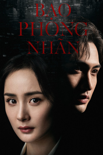 2021 - Phim Bộ《Bạo Phong Nhãn》- Xem phim HD Online