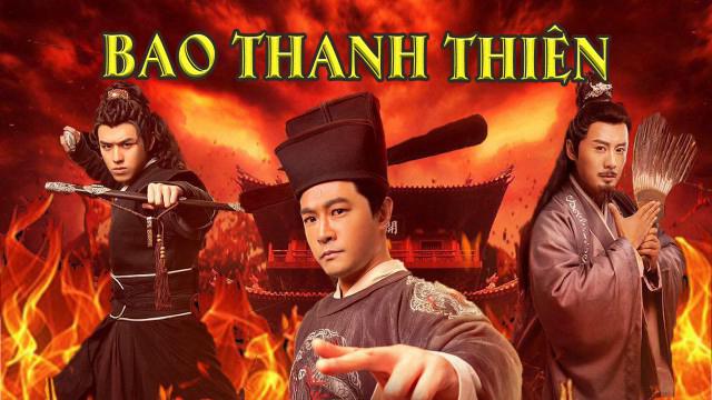 Bao Thanh Thiên Vietsub