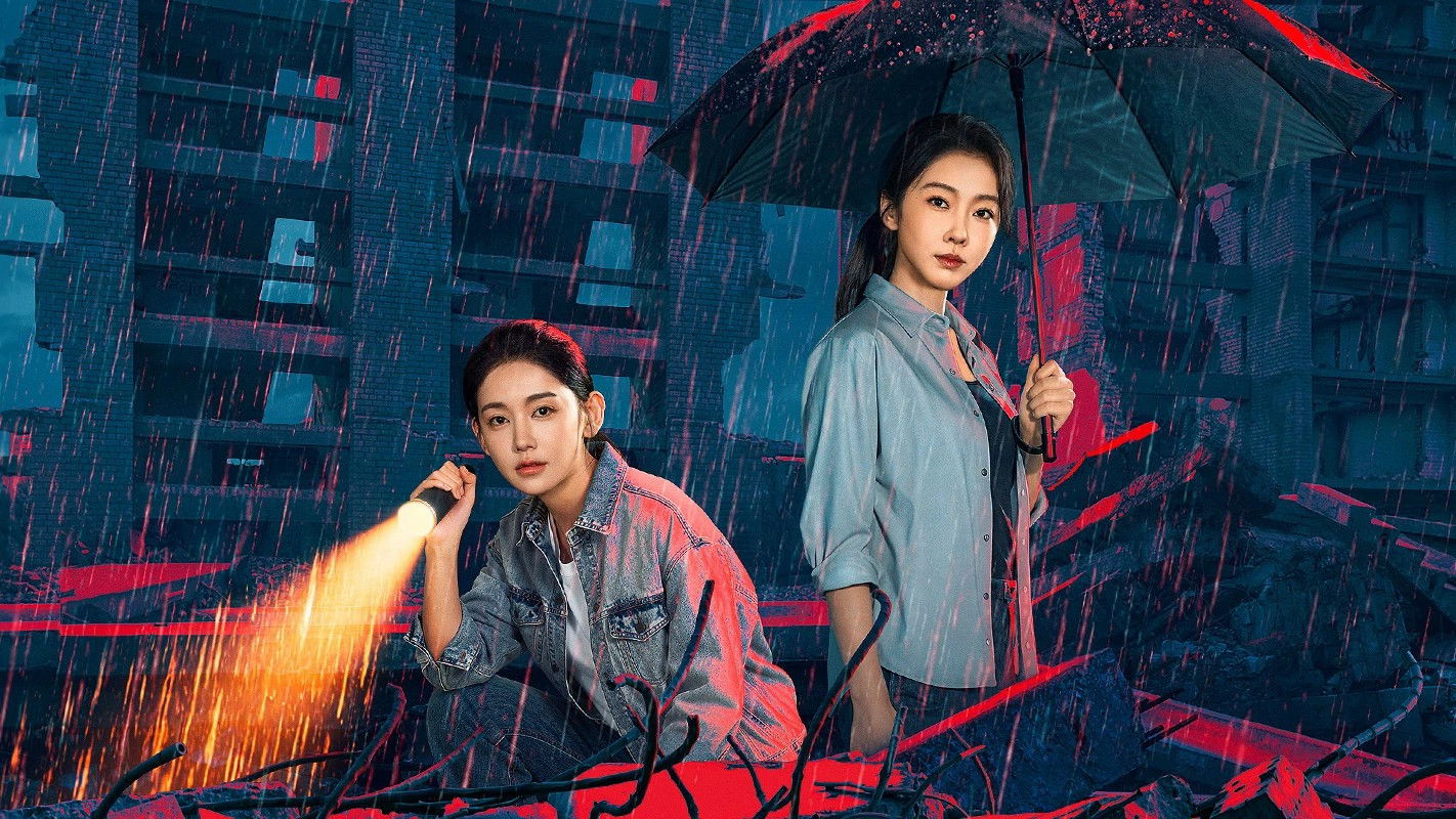 Poster phim Bão Tố Dữ Dội