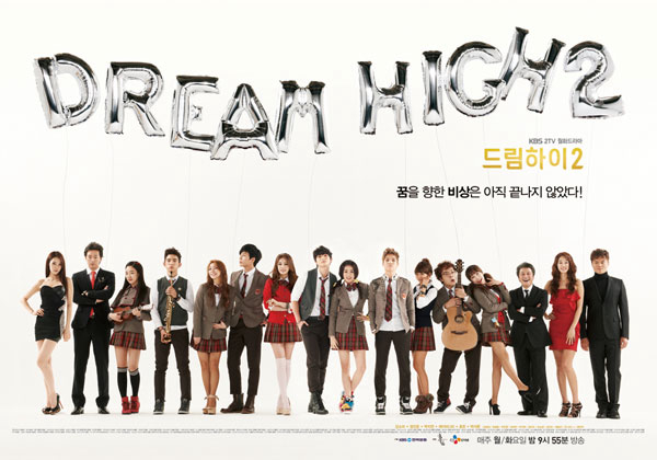 Bay cao ước mơ 2 - Dream High 2 (2012)