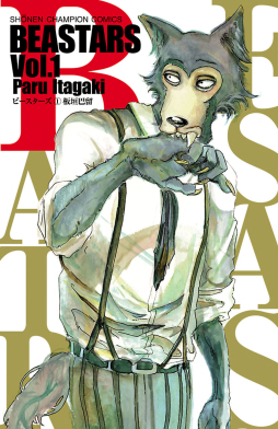 BEASTARS: Thế giới người thú (Phần 1) - BEASTARS (Season 1)