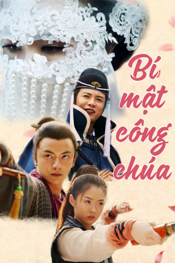 2019 - Phim lẻ《Bí Mật Công Chúa》- Xem phim HD Online