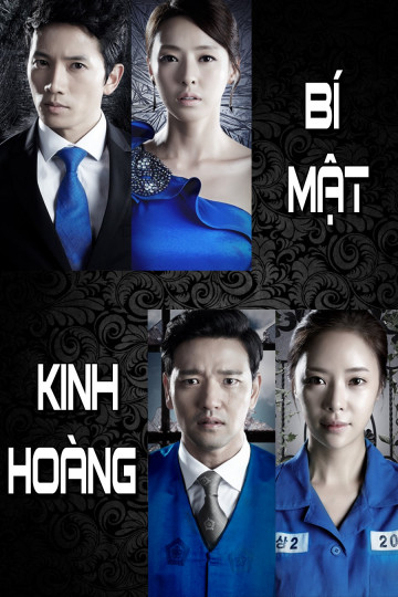 2013 - Phim Bộ《Bí Mật Kinh Hoàng》- Xem phim HD Online