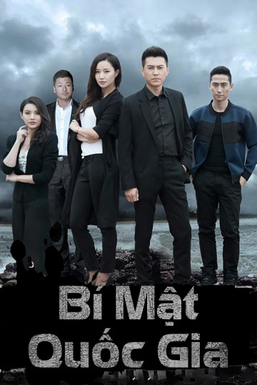 Bí Mật Quốc Gia (2017)