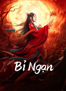 Bỉ Ngạn (2022)