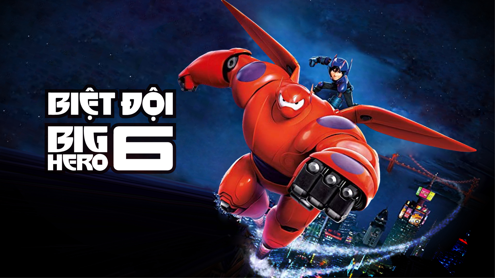 Biệt Đội Big Hero 6 Vietsub