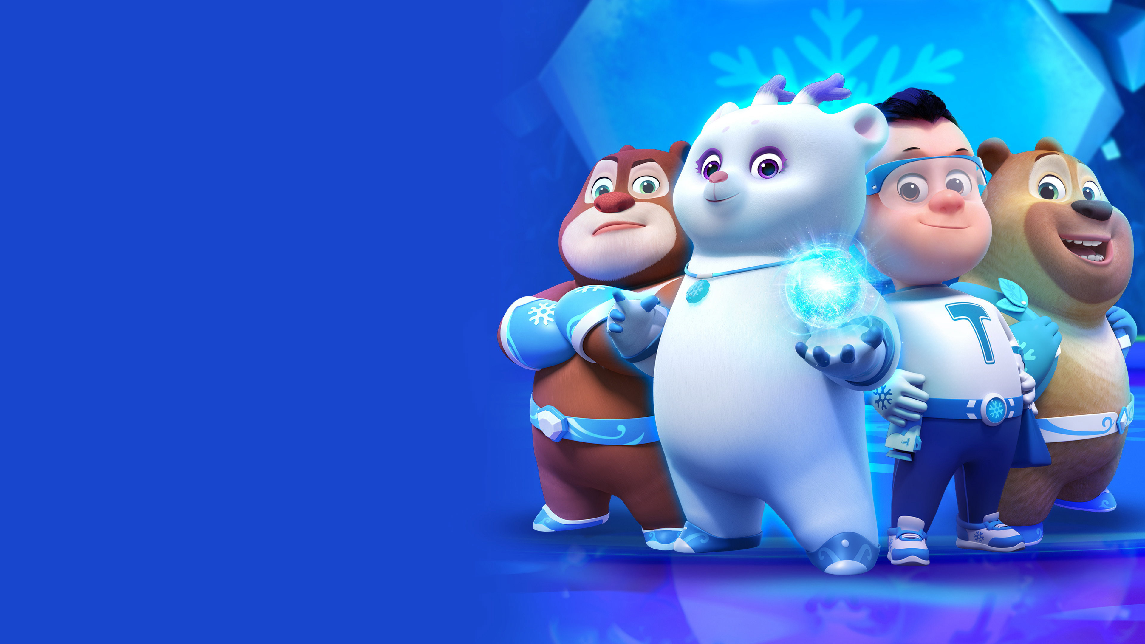 Poster phim Biệt Đội Boonie (Phần 4)