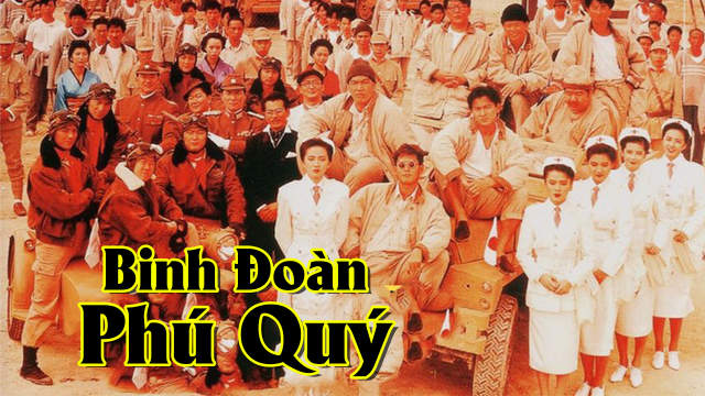 Binh Đoàn Phú Quý - The Fortune Code (1990)