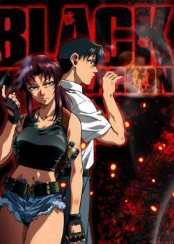 Black Lagoon (Phần 3) (Black Lagoon (Season 3)) [2010]