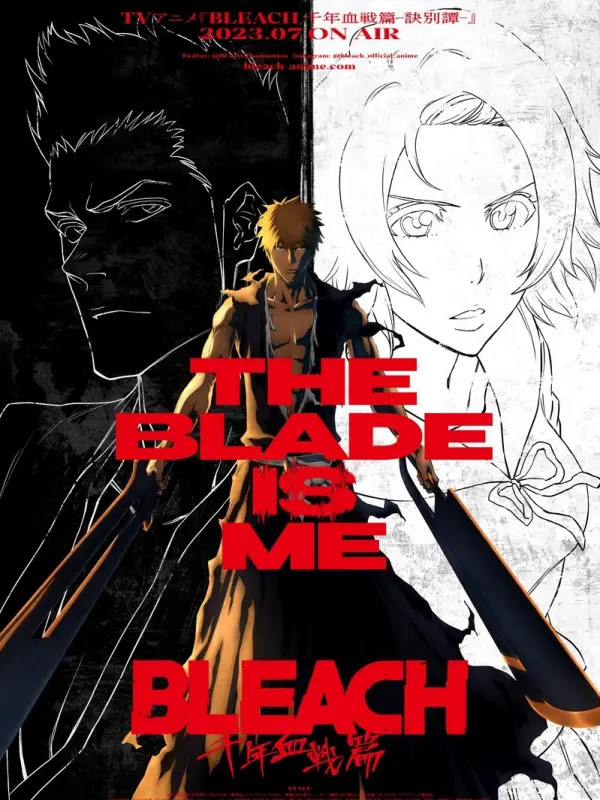 BLEACH Huyết Chiến Ngàn Năm – Chia Biệt - BLEACH 千年血戦篇-訣別譚-