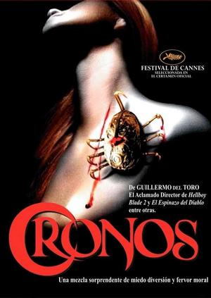 Bọ Hung Khát Máu | Cronos (1993)