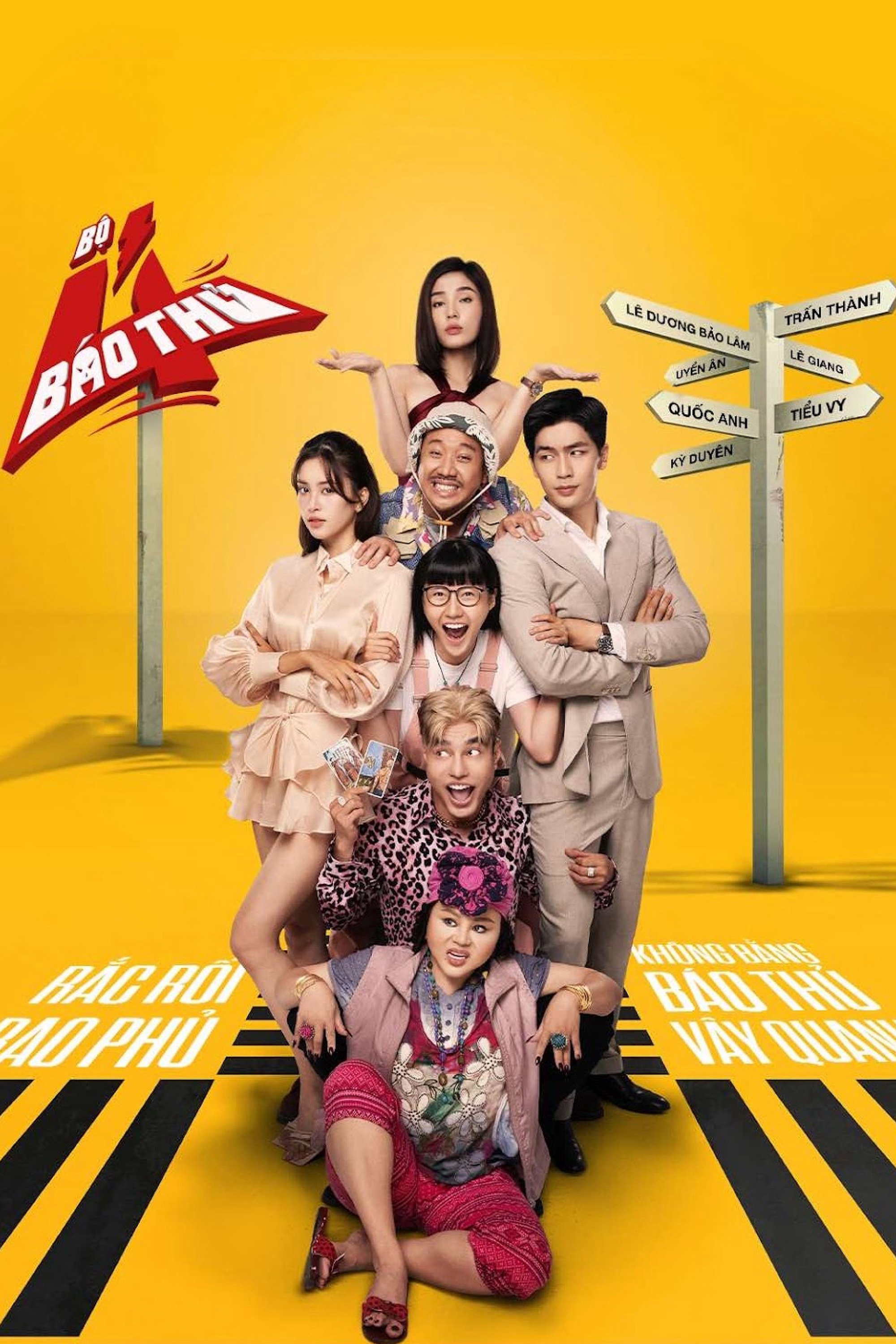 Bộ Tứ Báo Thủ - The 4 Rascals Bộ Tứ Báo Thủ